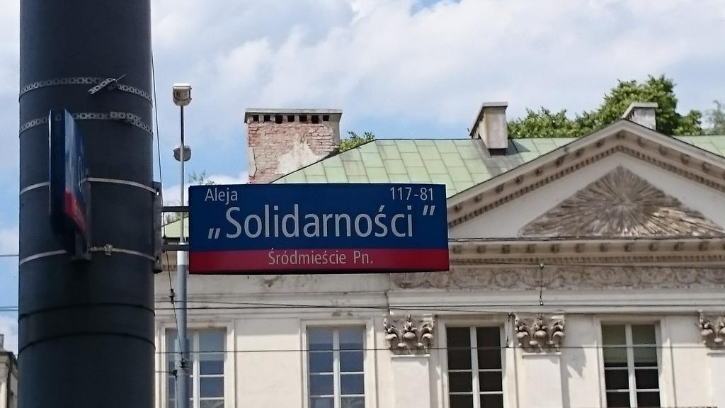 Studio Solidarnosci Βαρσοβία Εξωτερικό φωτογραφία